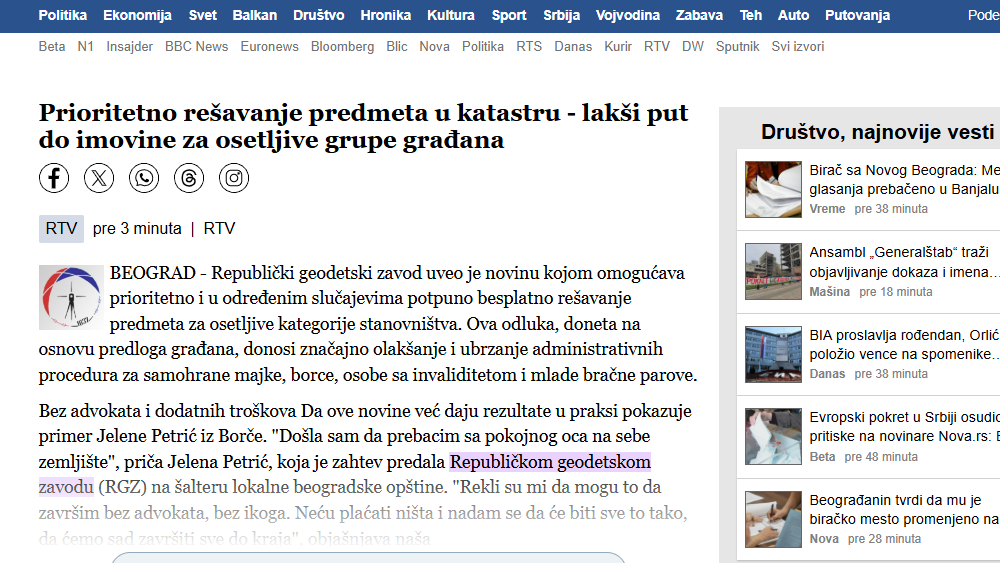 /content/images/work/2026/10/naslovi pr.png